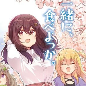 サムネイル画像