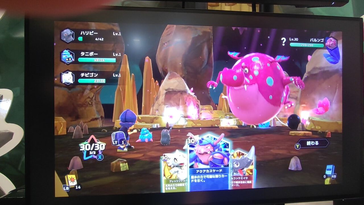 『シリアルワールド』試遊レビュー。カジュアルなデッキ構築型RPG。相棒のアニマや敵がとにかくかわいいから無限に遊べそう【TOKYO SANDBOX】