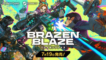 VR対戦アクション『ブレイゼンブレイズ』は7月19日に発売、本日（6/27）予約開始。近接格闘に特化した超人バトルで相手をぶっ飛ばす。