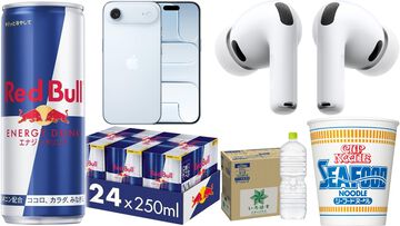 Amazonプライム感謝祭は本日（10/19）終了。レッドブル24本セットが32%オフ、iPhone AirやAirPods Pro 3、カップヌードルもお買い得
