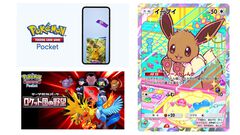 『ポケポケ』サービス開始2周年。拡張パックがリリースされ続け、“デュアルタイプ”登場で新たなバトル体験が楽しめるようになった【今日は何の日？】