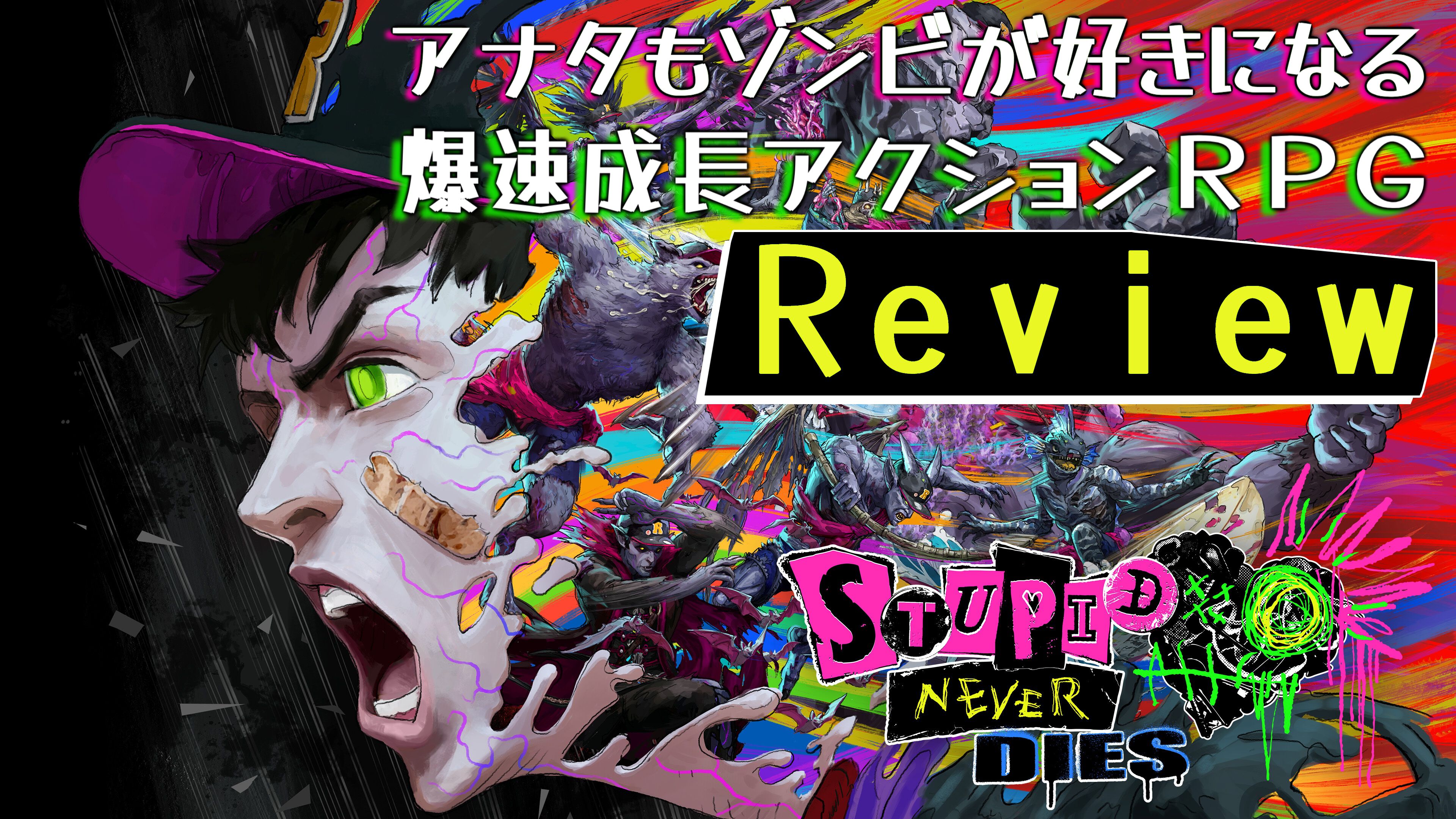 ファミ通.com / ゲーム・エンタメの速報・最新情報
