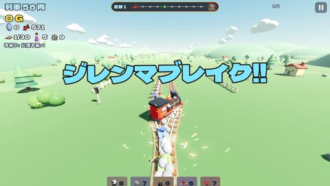 『トロッコ問題は、問題じゃない。』ぶつかるほどに列車が強化される異色のローグライトレールアクション。トロッコ問題は両方の線路を走ることですべて解決。早期アクセスが10/19開始