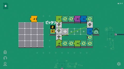 超伝導生命体「neko」を導け！ 感覚&理論の四則演算パズル『エレクトロジカル（Electrogical）』【とっておきインディー】
