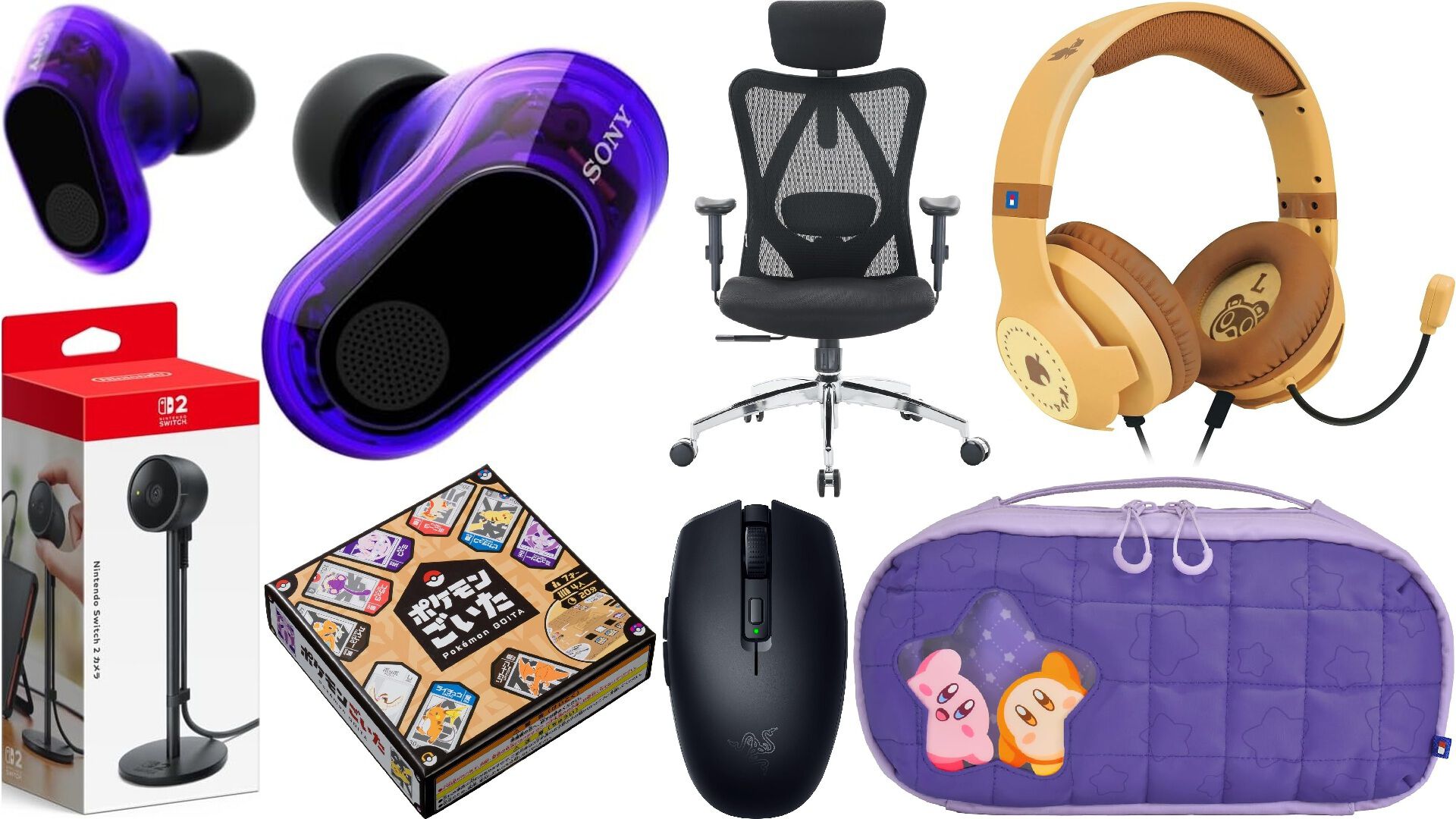 【Amazonタイムセール】ソニーゲーミングイヤホンが30%オフ、『あつ森』ヘッドセットが23%オフ、Switch2純正カメラが25%オフ