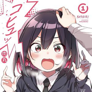 サムネイル画像