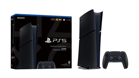 【PS5】新色“ミッドナイト ブラック”販売情報まとめ。Amazon、楽天、ビックカメラ、ヤマダ、ジョーシン、ソフマップ