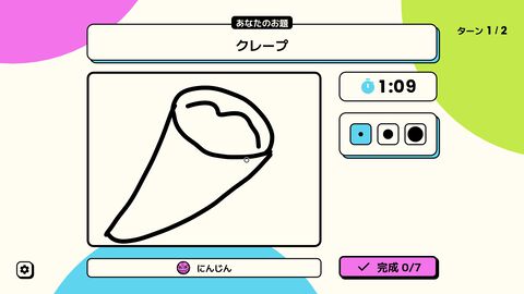 『SUSPENCIL』お題と違う絵を描く人は誰なのか。お絵かき人狼ゲームが本日（10/23）発売。人狼は見破られてもお題を当てれば逆転勝利