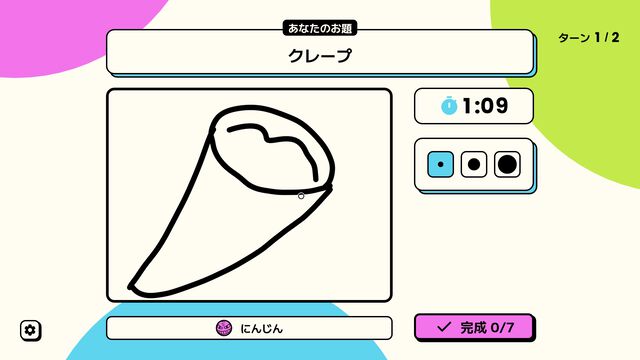 『SUSPENCIL』お題と違う絵を描く人は誰なのか。お絵かき人狼ゲームが本日（10/23）発売。人狼は見破られてもお題を当てれば逆転勝利