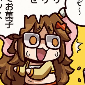 まんわか