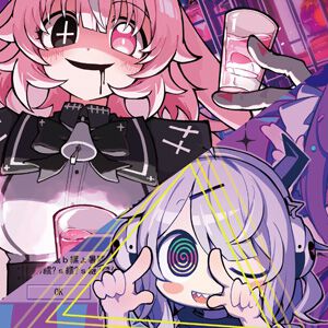 サムネイル画像