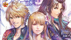 『FF レゾナンス』発売記念特集！ “釣りゲーム特集”や『つみみじかん 狂オシイホド愛シテル』きくお氏インタビューも必見（2026年10月22日発売）【今週の週刊ファミ通】