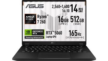 RTX5060搭載ゲーミングノートが8万円引きに。PCとの同時購入で周辺機器は30％オフ、ASUSフラッシュセール開催中