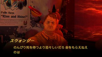 『Mouthwashing』PS5、XBOX、Switchなどで10/29発売と海外向けに発表。救出確率0％の宇宙船でクルーの行く末を追うホラーADV。『No, I’m not a Human』も家庭用版が発売