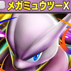 『Pokémon Trading Card Game Pocket（ポケポケ）』