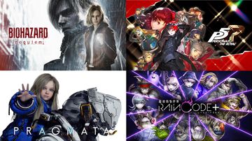 【PSストア】『バイオ レクイエム』『ライドウ』『プラグマタ』『レインコード』などがお得に。ハロウィンセール＆スペシャルセールが11/4まで開催