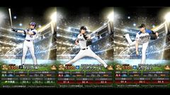 『プロスピA』11周年スカウト（ガチャ）が明日10/22開始。「NPB“最多安打”獲得数1位といえば誰？」イチローがクイズに答えるスペシャル動画が18時公開
