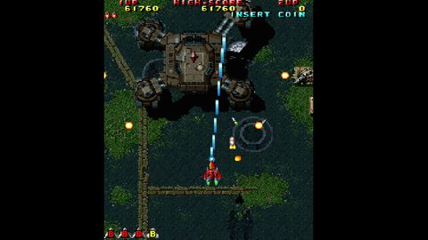 【コンアカ】『雷電プロジェクト』10月22日配信。戦闘機で宇宙生命体の侵略に立ち向かう縦スクロールシューティング