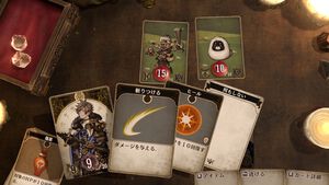 『Voice of Cards』3部作セットが50％オフの2970円に。単品購入でも72%オフの985円。スクエニのハロウィンセールが11月4日まで開催