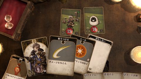 『Voice of Cards』3部作セットが50％オフの2970円に。単品購入でも72%オフの985円。スクエニのハロウィンセールが11月4日まで開催