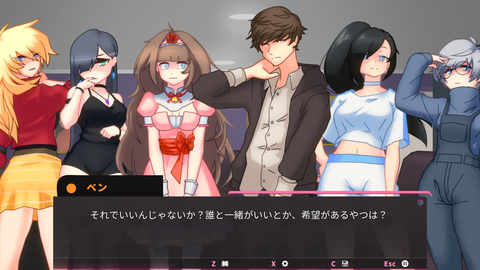 シリアルキラー（人殺し）が攻略対象な恋愛シミュ×リズムゲーム『Serial Lover』日本語版が配信開始。命を奪われる前にハートを奪え！
