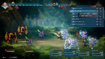 『ファイナルファンタジー レゾナンス』本日（10/22）発売。「ドットのまま『FF』が進化していたら？」のifを実現、温故知新の新作HD-2DRPG