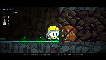 Switch版『Gluck』が7月11日に発売。村の水が涸れた原因を探るため、なぜか鉱山労働者として採掘に勤しむドット絵2Dアドベンチャー