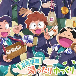 サムネイル画像