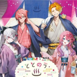 サムネイル画像