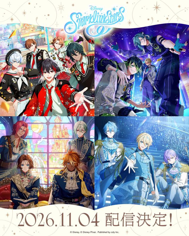 『ディズニー スパークリンク・スターズ』11月4日に配信決定。『魔法使いの約束』や『オンエア！』などを手掛けるcolyの育成アドベンチャーゲーム