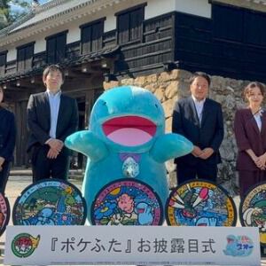 サムネイル画像