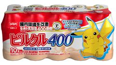 『ポケモン』デザインのピルクルが11月2日より順次発売。特製デザインのブランケットや保冷バッグ、デザインシールが当たるキャンペーンも開催