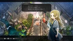 『ほの暮しの庭』無料アプデ第2弾が10月27日に配信。主人公の誕生日イベントや家具“水回り設備シリーズ”全10種などを追加