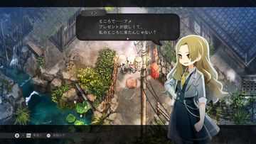 『ほの暮しの庭』無料アプデ第2弾が10月27日に配信。主人公の誕生日イベントや家具“水回り設備シリーズ”全10種などを追加