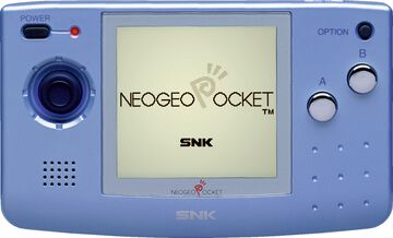 ネオジオポケットが発売された日。ジョイスティックの触り心地が最高なカラー対応マシンの陰に隠れた幻のハード【今日は何の日？】