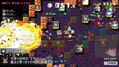 『ダンジョン崩し』道がないならぶっ壊せ!! 仲間を引き連れ、敵を倒し地形をも更地にしながらダンジョン最深部を目指すローグライトアクション【とっておきインディー】