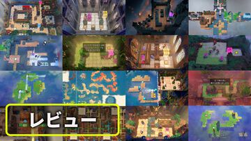 パズル界の巨匠が10年をかけて作った『オーダー オブ ザ シンキングスター』はまさにパズルの楽園。解けた瞬間の快感がクセになる、1000以上のステージが待ち受ける。ほぼ一生遊べちゃう!?【レビュー】