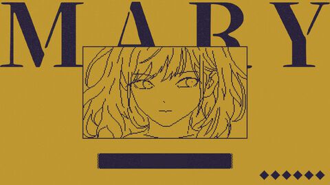 『MARY - メアリ姫の奪還』1文字足すだけで物語が変わるアドベンチャー、無料版がスマホに対応。新たなエンディングや100以上の分岐を追加