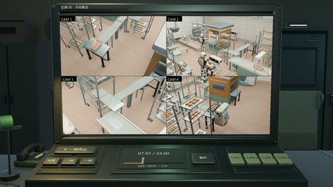監視映像の中から嘘のある映像を見つける推理ゲーム『ウソツキカメラ』11月5日に発売。一時停止・巻き戻し・コマ送りを駆使して計18件の記録を読み解く