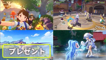 『Roco Kingdom』（ロコキングダム）初のグローバルクローズドβテスト“クワックテスト”実施記念。Amazonギフトカード1万円分を抽選で5名様にプレゼント！
