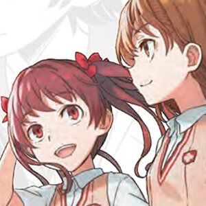 『とある魔術の禁書目録外伝 とある科学の超電磁砲』