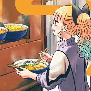 『ラーメン大好き小泉さん』