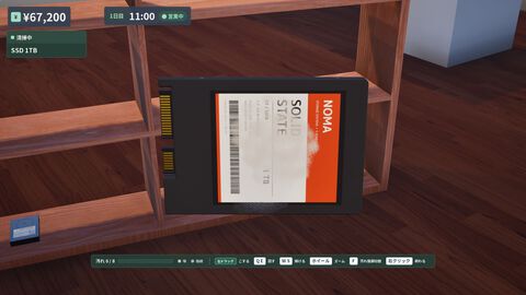 リサイクルショップ経営シム『ResaleShop Simulator』のSteamストアページが公開。いくらで買い取り、いくらで売るべきか。値付けの妙が楽しめる