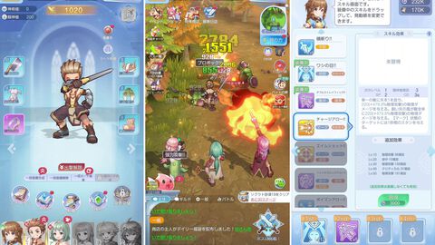 『ラグナロク：アドベンチャーズ』先行レビュー。放置して、育てて、ボスに勝てなかったらまた放置。『RO』の世界をのんびり楽しめるRPG【ラグアド】