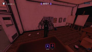 『肝試しオンライン』怖い目に遭って配信を盛り上げる4〜8人プレイホラーゲームが配信開始。仲間の中には幽霊に憑かれた裏切り者が……