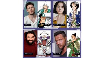 実写版『ワンピース』シーズン2・キャスト続報。“スモやん”ことスモーカー、たしぎ、ワポル、ドルトンという、原作ではやや序盤から登場しているキャラクターたちを演じる俳優が発表