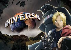 『ハガレン』『黄泉のツガイ』がユニバーサル・スタジオ・ジャパンとコラボ。“超リアル”なエンタメを体験できる限定プログラムが2027年春登場予定