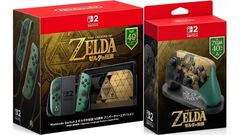 『ゼルダの伝説』40周年記念Switch2本体やプロコンが予約受付中。『時のオカリナ』セット商品が楽天ブックスで展開