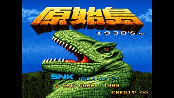 【アケアカ/アケアカ2】『原始島』が10月29日より配信。古代竜を倒しながら遭難事件の真相を追うSNKのシューティングゲーム