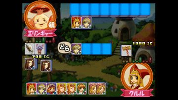 【コンアカ】『マールじゃん!!』が10月29日配信。『マール王国の人形姫』シリーズのキャラが登場する麻雀風ゲーム。一発逆転できるイカサマ技もある